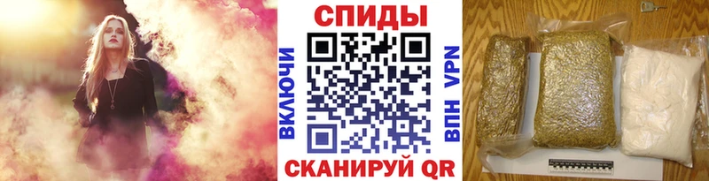 БУТИРАТ GHB  ОМГ ОМГ ССЫЛКА  Юрюзань  дарнет шоп 