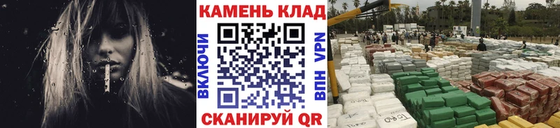 блэк спрут вход  Юрюзань  ГАШИШ 40% ТГК 