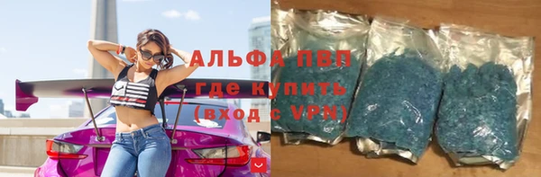 метадон Абдулино