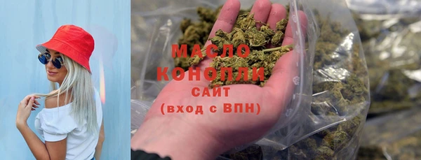 эйфоретик Абаза
