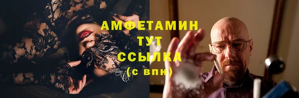 наркотики Вязьма
