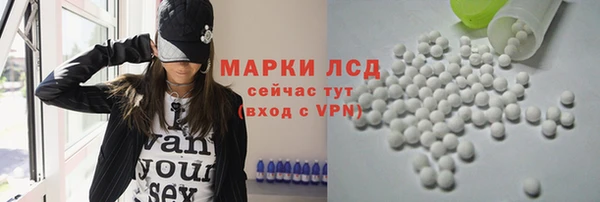 метадон Абдулино