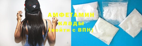 метадон Абдулино