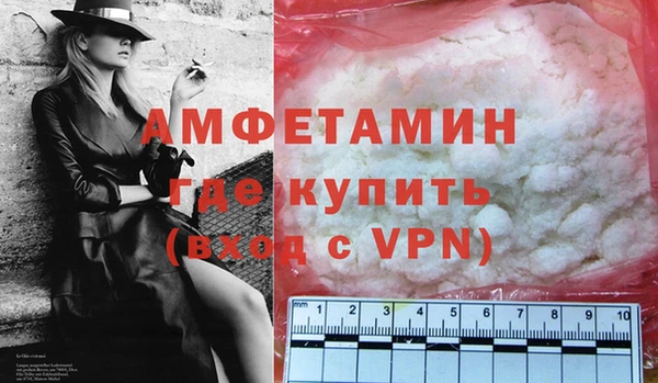 метадон Абдулино