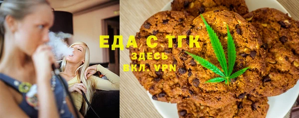 метадон Абдулино