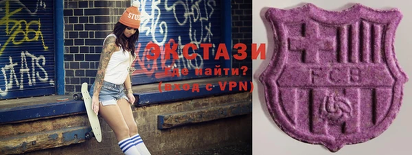 метадон Абдулино