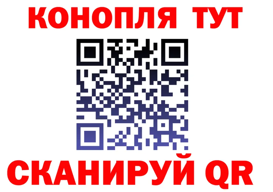 А ПВП СК КРИС ТОР это blacksprut Юрюзань