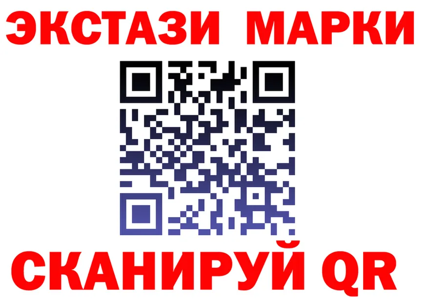 АМФ 98% зеркало shop OMG Юрюзань