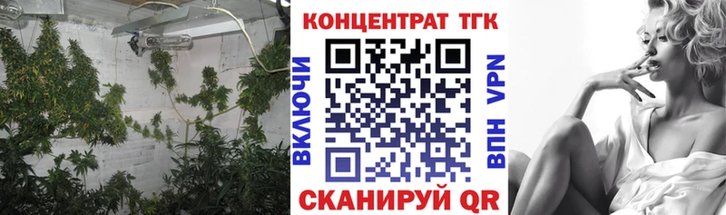 Дистиллят ТГК Wax  Юрюзань 